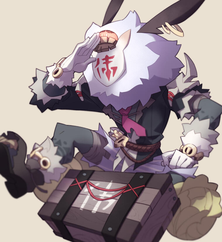 For the Genshin Tarot initial run.「2020」